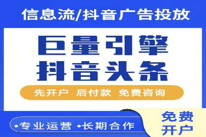 百度竞价托管案例分享：如何选择合适的关键词？