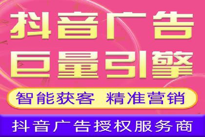 解析360信息流广告：一则广告带来的转化奇迹